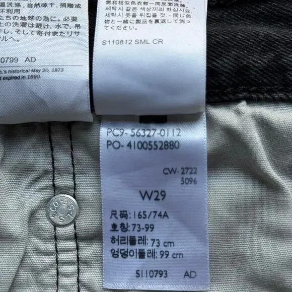 Levis black denim shorts grunge - Picture 4 of 4